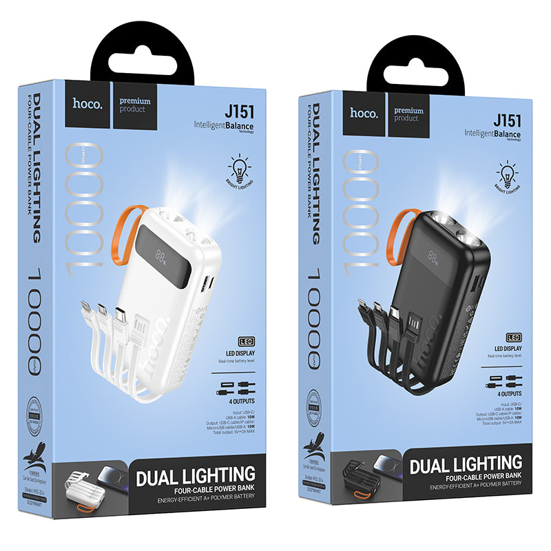 HD_SYNC:J151 Spirit dual lighting four-cable power bank(10000mAh)