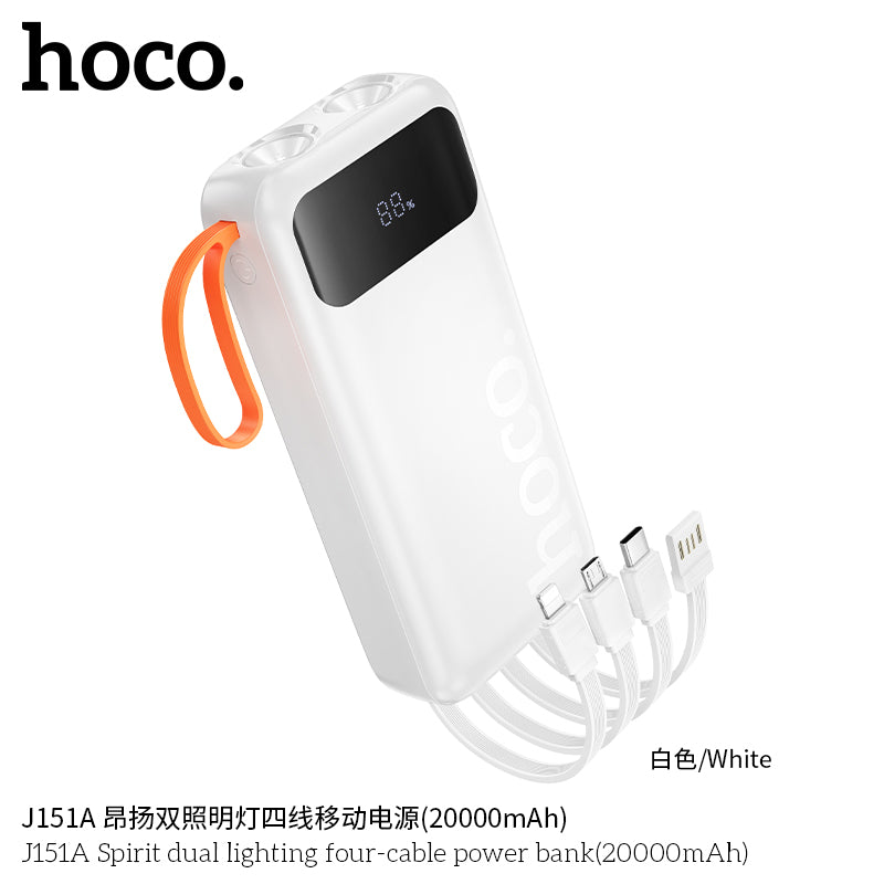 HD_SYNC:J151A Spirit dual lighting four-cable power bank(20000mAh)