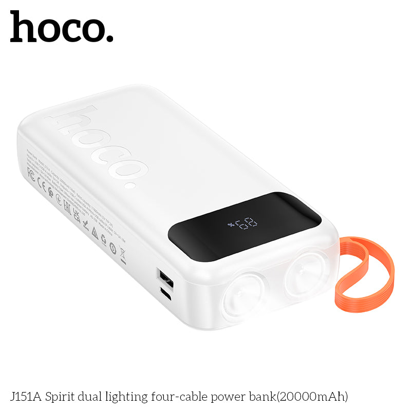 HD_SYNC:J151A Spirit dual lighting four-cable power bank(20000mAh)