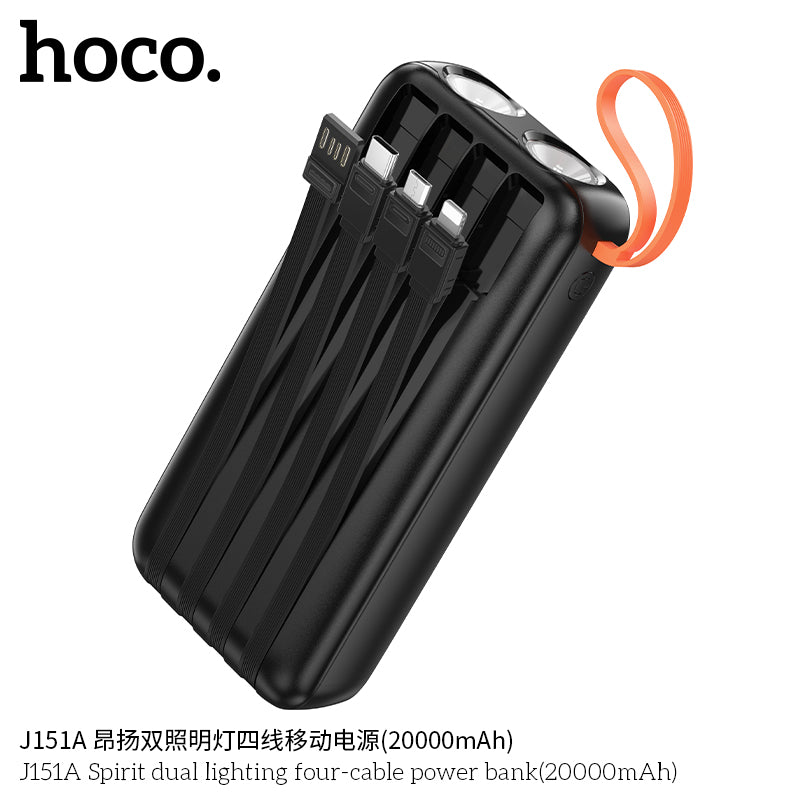 HD_SYNC:J151A Spirit dual lighting four-cable power bank(20000mAh)