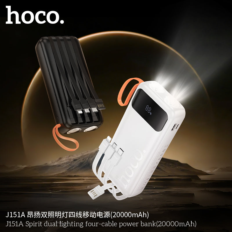 HD_SYNC:J151A Spirit dual lighting four-cable power bank(20000mAh)