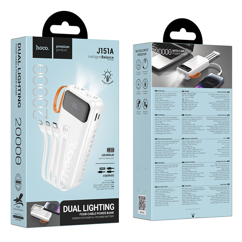 HD_SYNC:J151A Spirit dual lighting four-cable power bank(20000mAh)