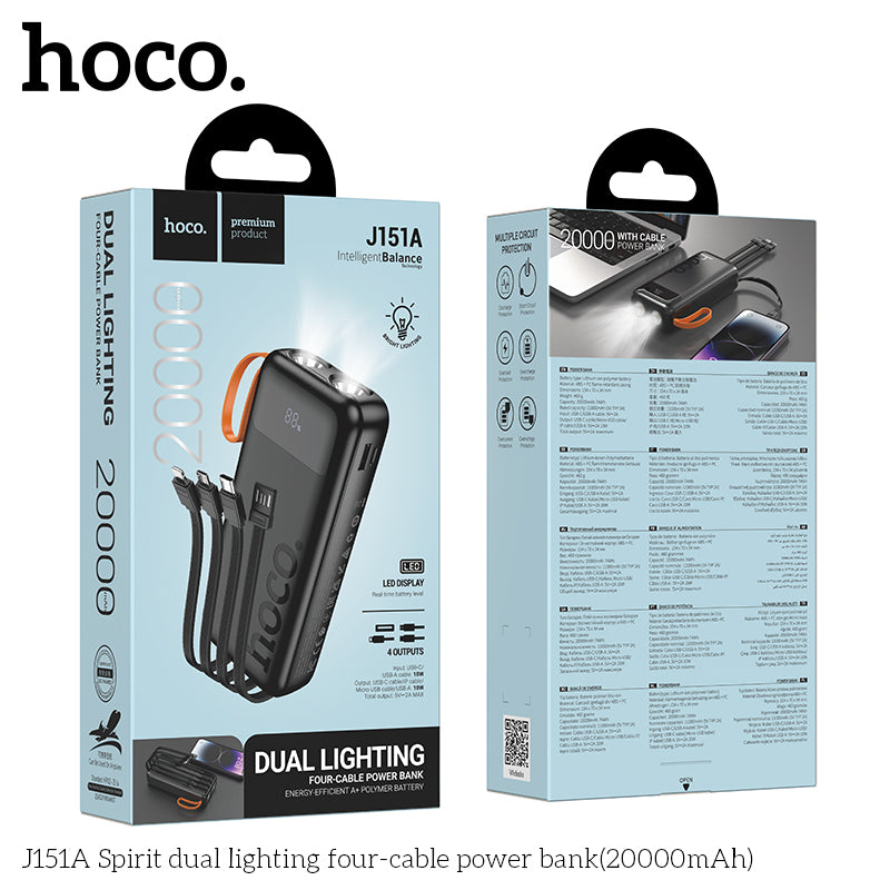 HD_SYNC:J151A Spirit dual lighting four-cable power bank(20000mAh)