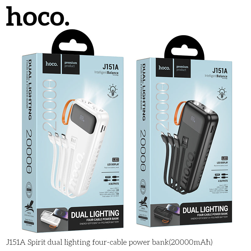 HD_SYNC:J151A Spirit dual lighting four-cable power bank(20000mAh)
