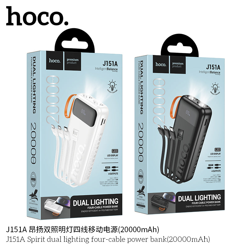 HD_SYNC:J151A Spirit dual lighting four-cable power bank(20000mAh)