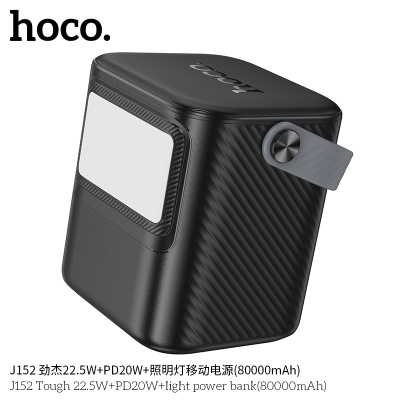 HD_SYNC:J152 Tough 22.5W+PD20W+light power bank(80000mAh)