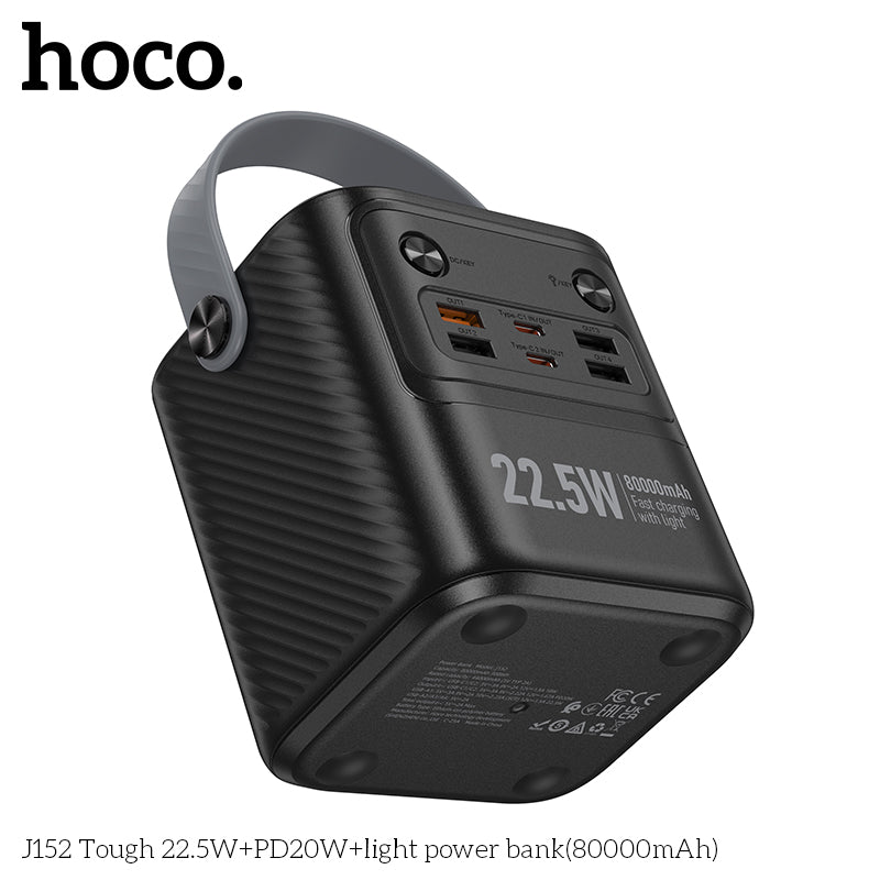 HD_SYNC:J152 Tough 22.5W+PD20W+light power bank(80000mAh)(UN)