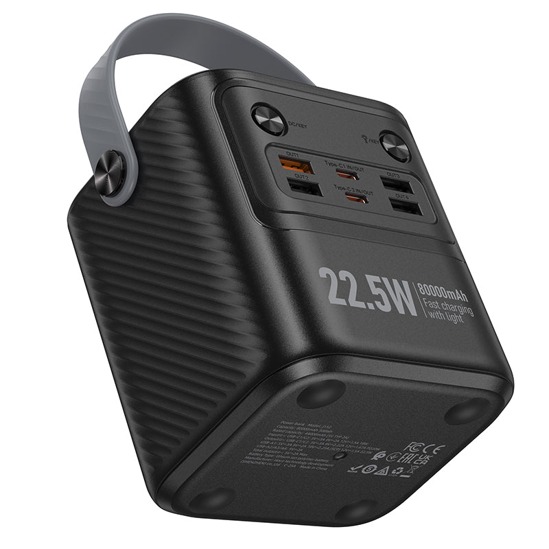 HD_SYNC:J152 Pro Tough PD65W+light power bank(80000mAh)
