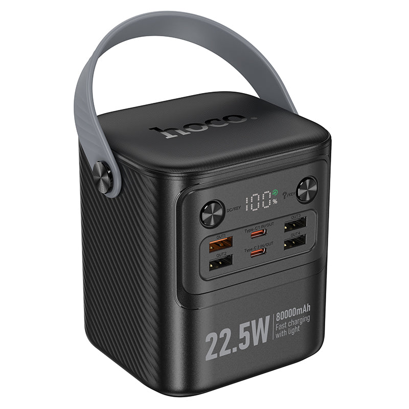 HD_SYNC:J152 Pro Tough PD65W+light power bank(80000mAh)