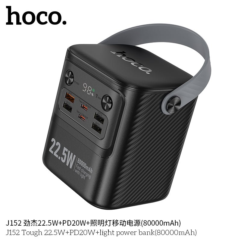 HD_SYNC:J152 Tough 22.5W+PD20W+light power bank(80000mAh)(UN)