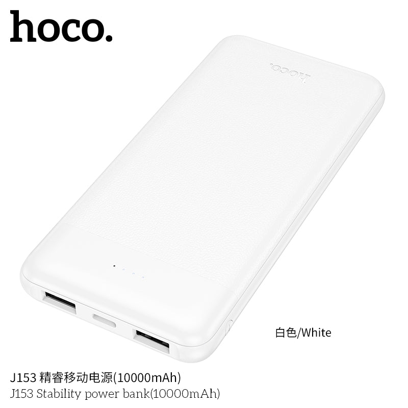 HD_SYNC:J153 Stability power bank(10000mAh)(UN)