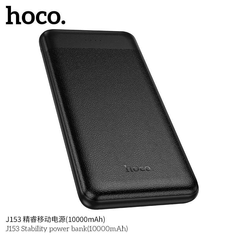 HD_SYNC:J153 Stability power bank(10000mAh)(UN)