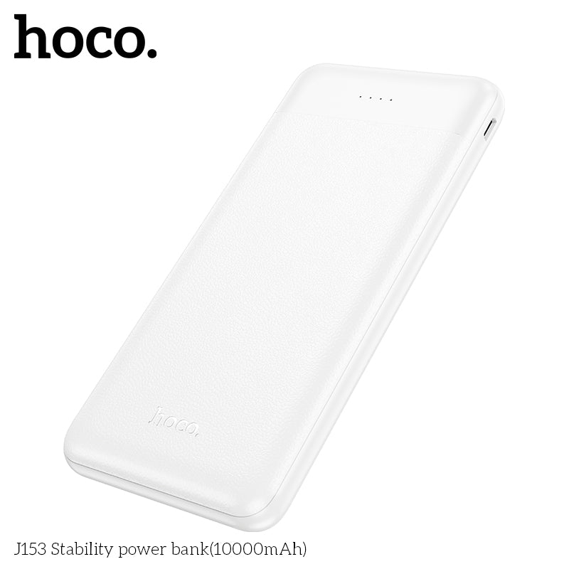 HD_SYNC:J153 Stability power bank(10000mAh)(UN)