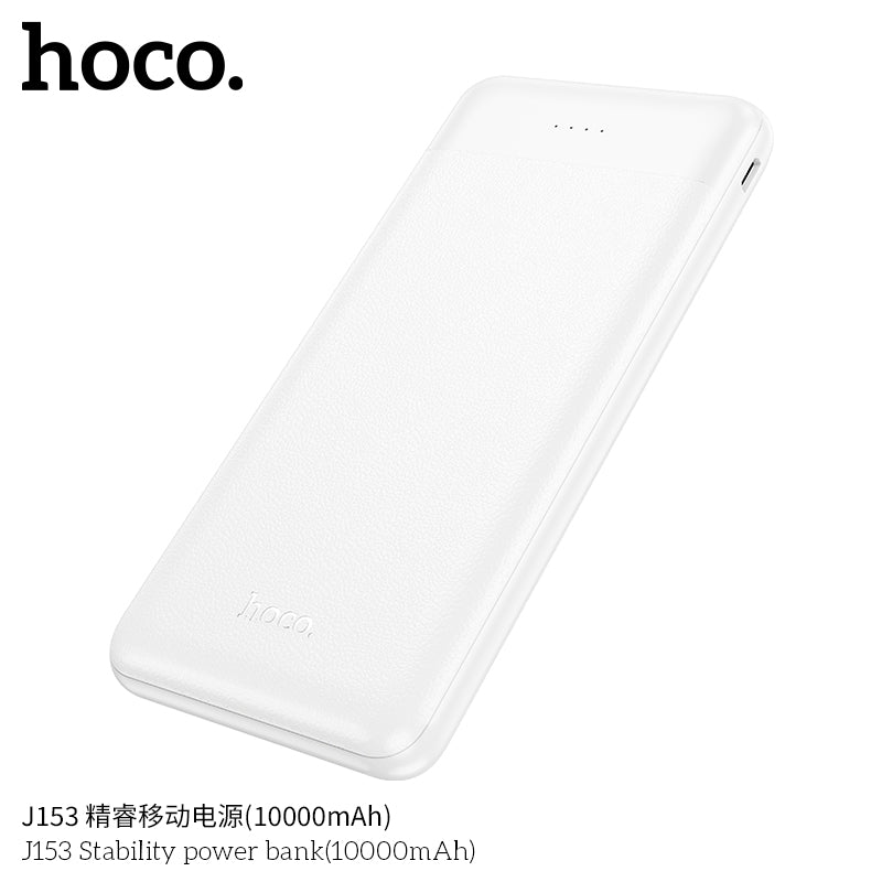 HD_SYNC:J153 Stability power bank(10000mAh)(UN)