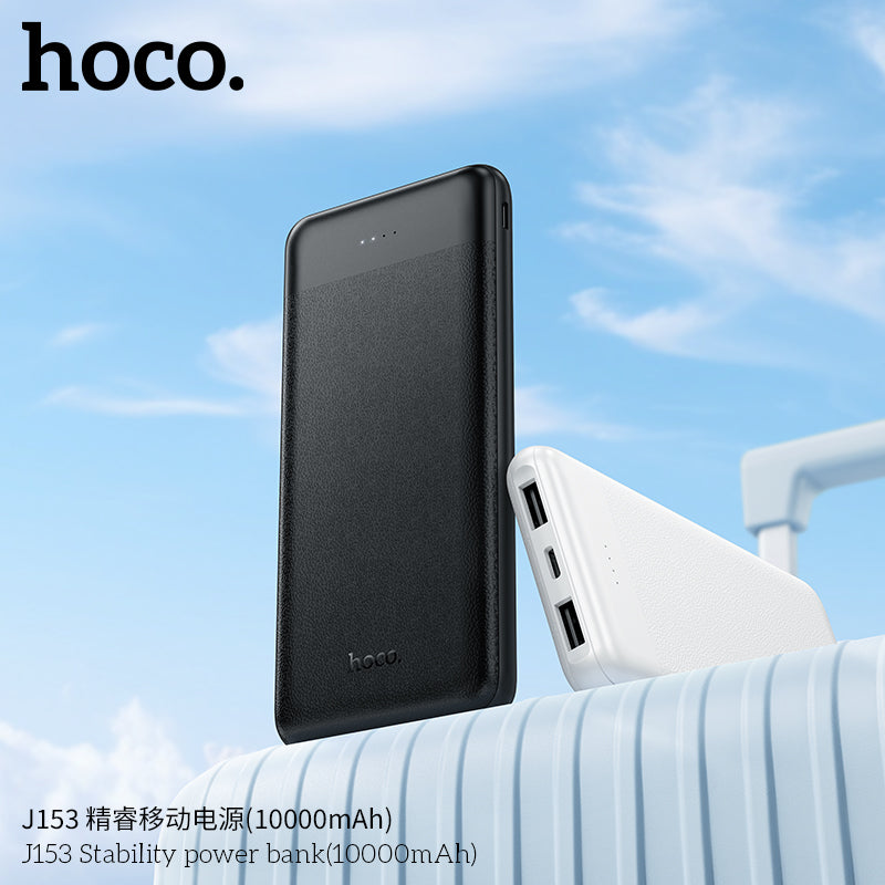 HD_SYNC:J153 Stability power bank(10000mAh)(UN)