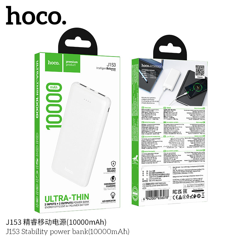 HD_SYNC:J153 Stability power bank(10000mAh)(UN)