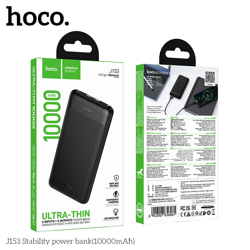 HD_SYNC:J153 Stability power bank(10000mAh)(UN)