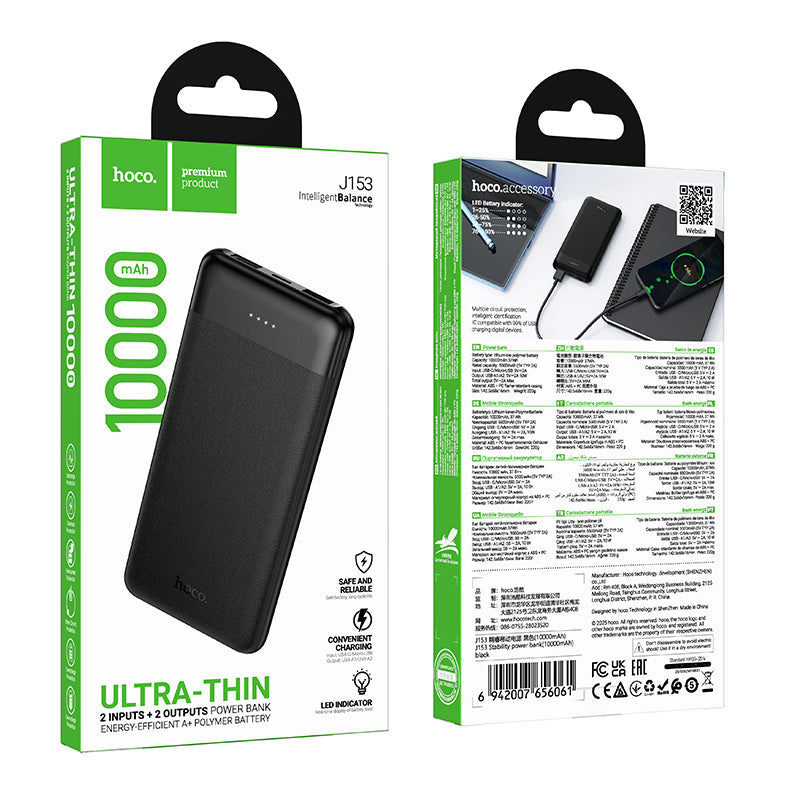 HD_SYNC:J153 Stability power bank(10000mAh)(UN)