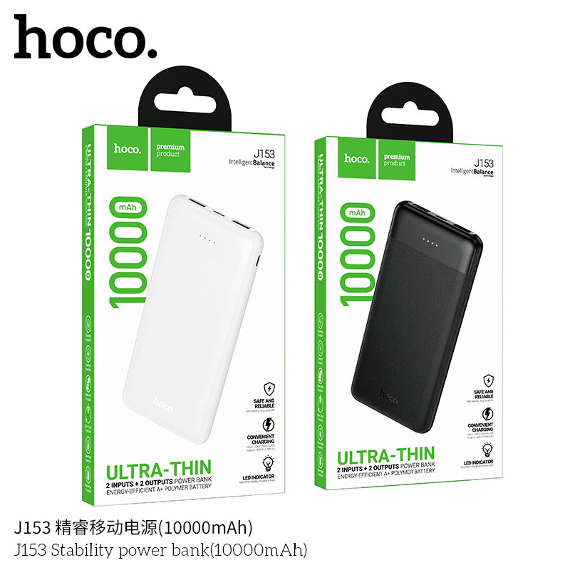 HD_SYNC:J153 Stability power bank(10000mAh)(UN)