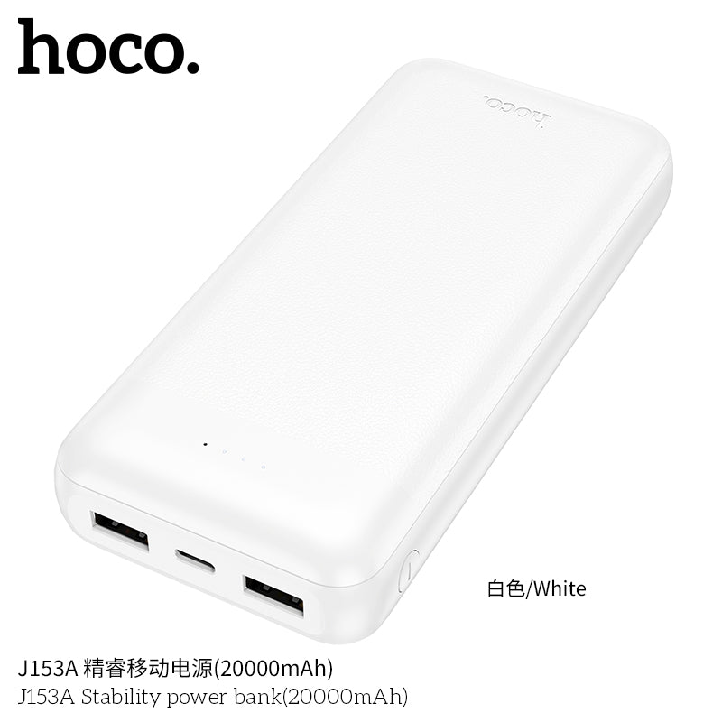 HD_SYNC:J153A Stability power bank(20000mAh)