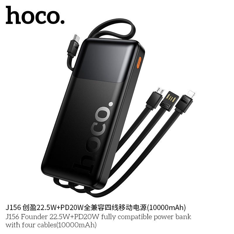HD_SYNC:J156 Founder 22.5W+PD20W fully compatible power bank with four cables (10000mAh)(UN)