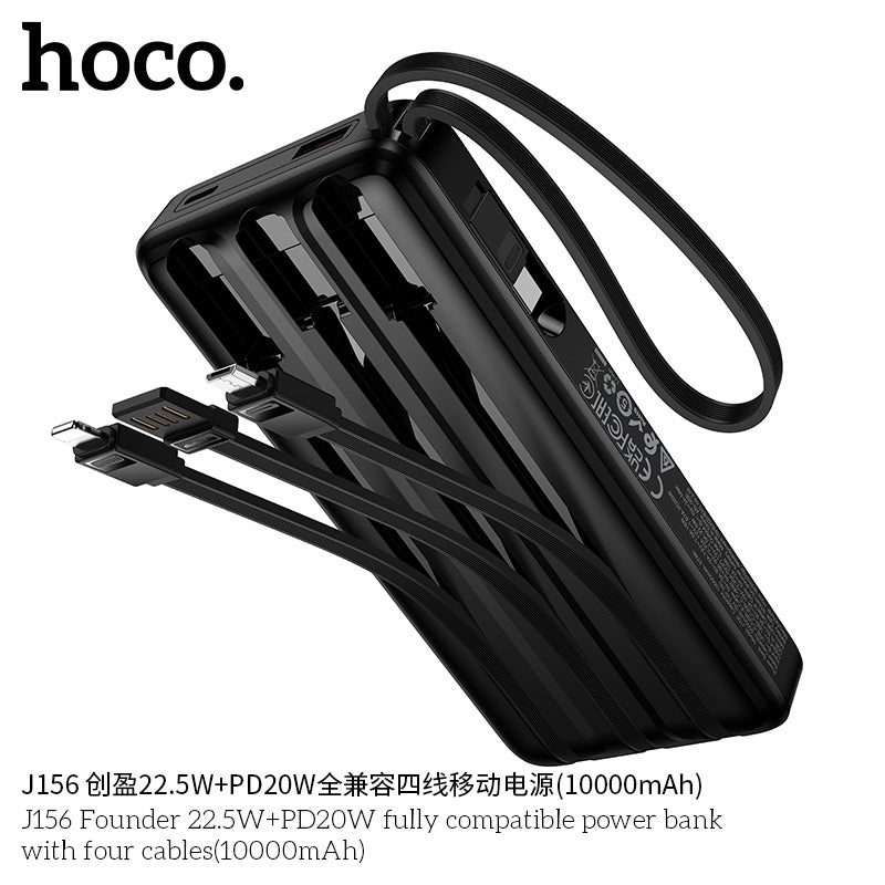 HD_SYNC:J156 Founder 22.5W+PD20W fully compatible power bank with four cables (10000mAh)(UN)