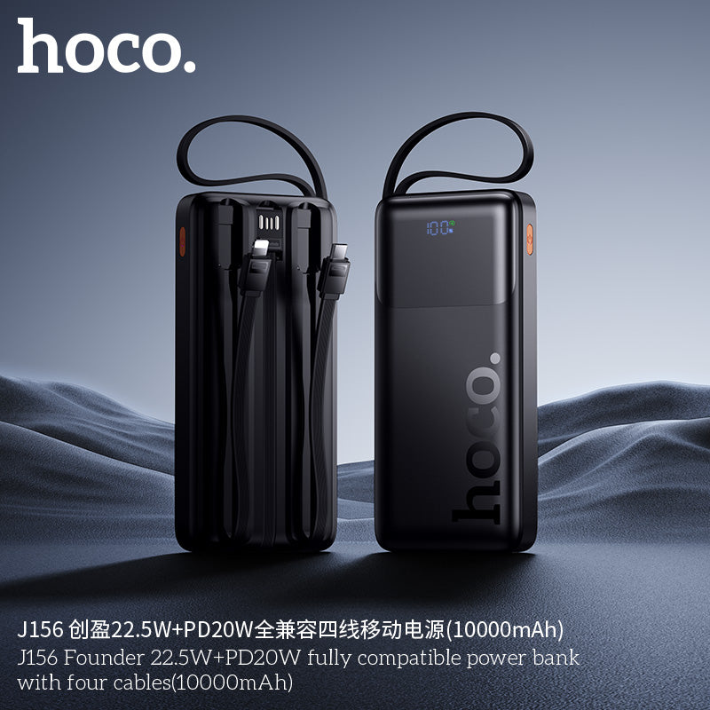 HD_SYNC:J156 Founder 22.5W+PD20W fully compatible power bank with four cables (10000mAh)(UN)
