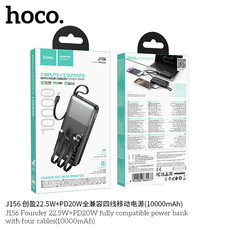 HD_SYNC:J156 Founder 22.5W+PD20W fully compatible power bank with four cables (10000mAh)(UN)