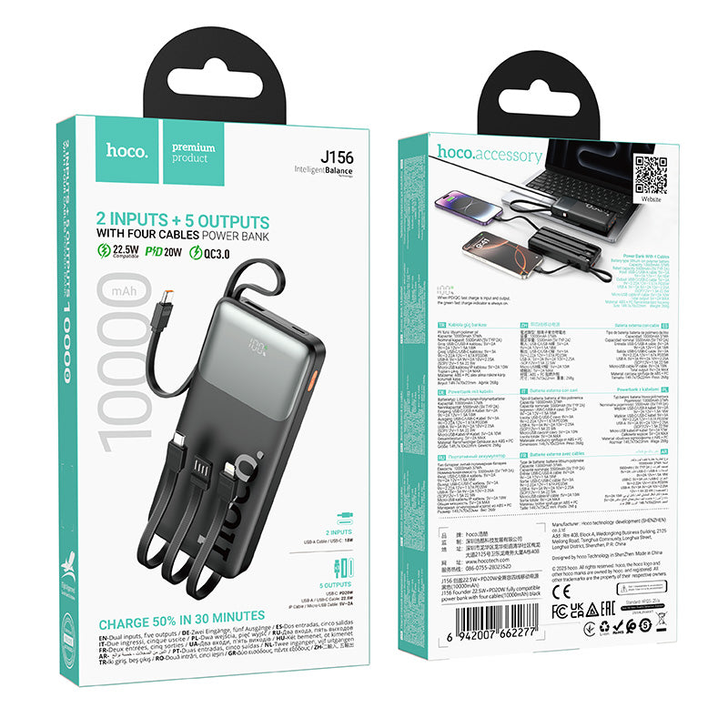 HD_SYNC:J156 Founder 22.5W+PD20W fully compatible power bank with four cables (10000mAh)(UN)