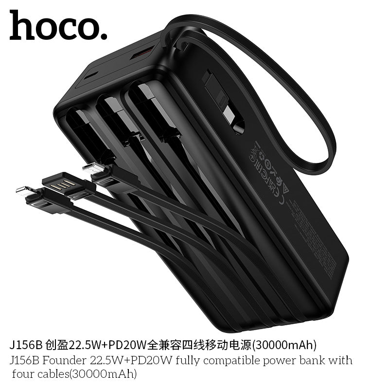 HD_SYNC:J156B Founder 22.5W+PD20W fully compatible power bank with four cables (30000mAh)(UN)