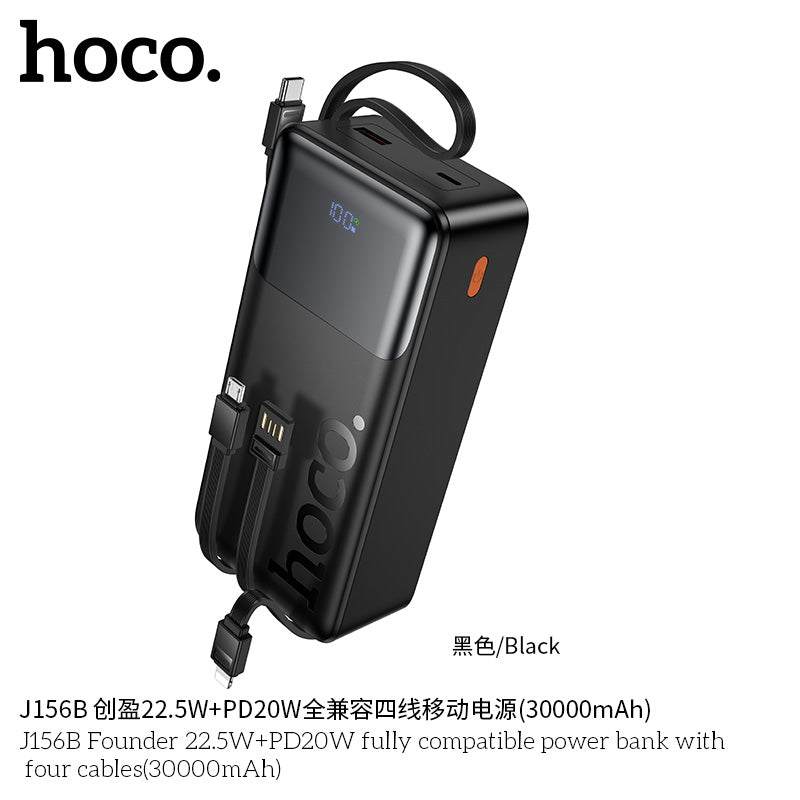 HD_SYNC:J156B Founder 22.5W+PD20W fully compatible power bank with four cables (30000mAh)(UN)