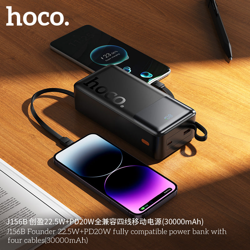 HD_SYNC:J156B Founder 22.5W+PD20W fully compatible power bank with four cables (30000mAh)(UN)