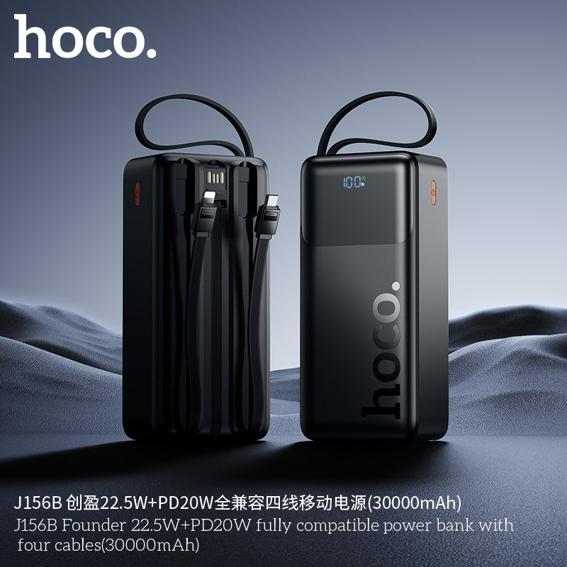 HD_SYNC:J156B Founder 22.5W+PD20W fully compatible power bank with four cables (30000mAh)(UN)