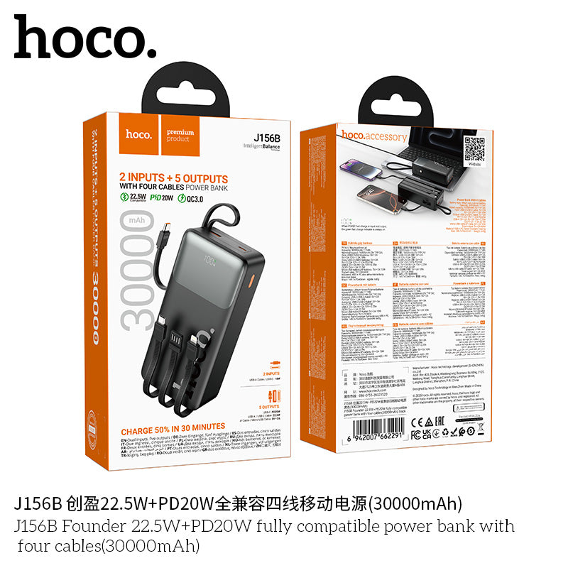 HD_SYNC:J156B Founder 22.5W+PD20W fully compatible power bank with four cables (30000mAh)(UN)