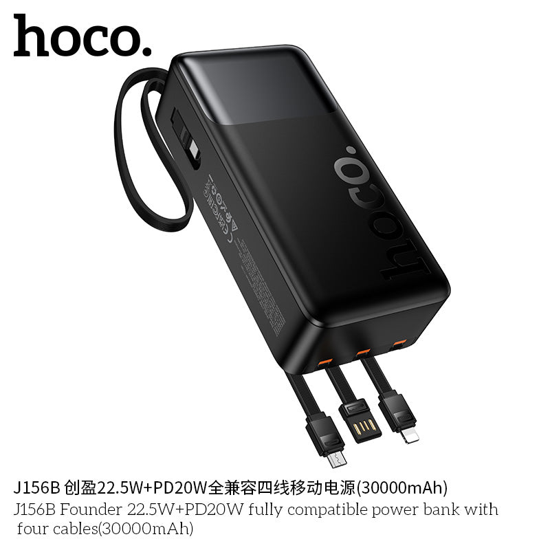 HD_SYNC:J156B Founder 22.5W+PD20W fully compatible power bank with four cables (30000mAh)(UN)