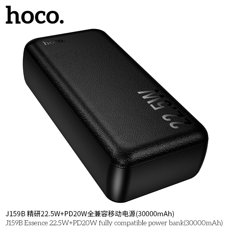 HD_SYNC:J159B Essence 22.5W+PD20W fully compatible power bank(30000mAh)(UN)