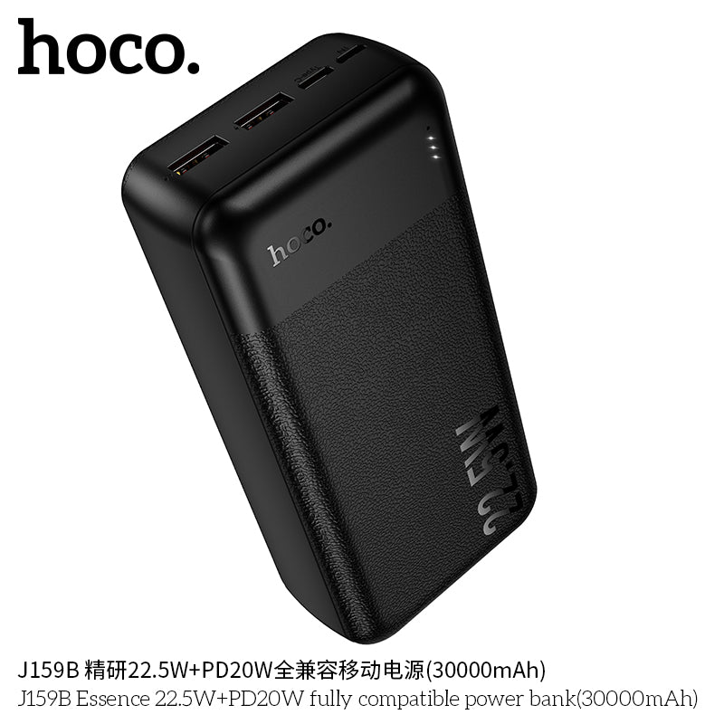 HD_SYNC:J159B Essence 22.5W+PD20W fully compatible power bank(30000mAh)(UN)