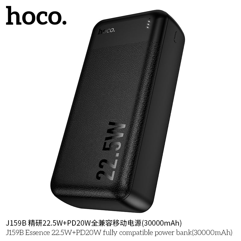 HD_SYNC:J159B Essence 22.5W+PD20W fully compatible power bank(30000mAh)(UN)