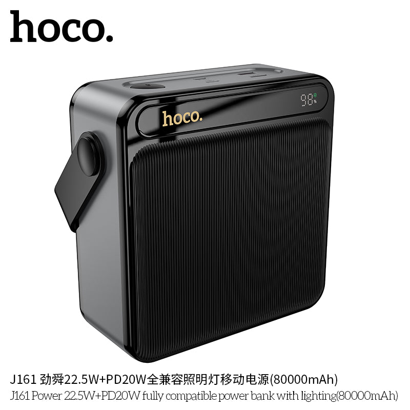 HD_SYNC:J161 Power 22.5W+PD20W fully compatible power bank with lighting(80000mAh)(UN)