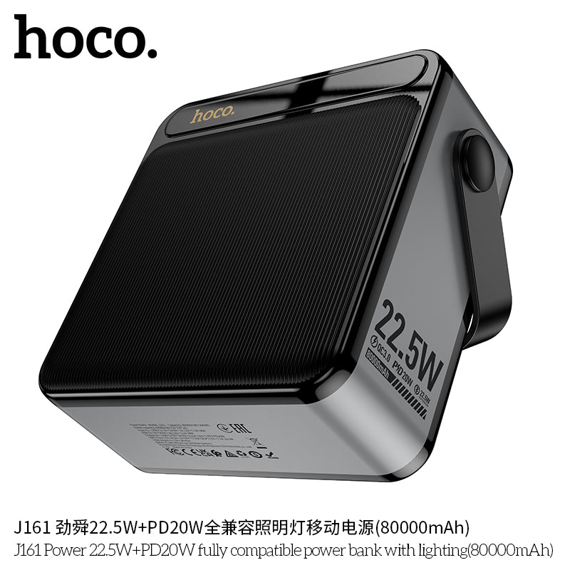 HD_SYNC:J161 Power 22.5W+PD20W fully compatible power bank with lighting(80000mAh)(UN)