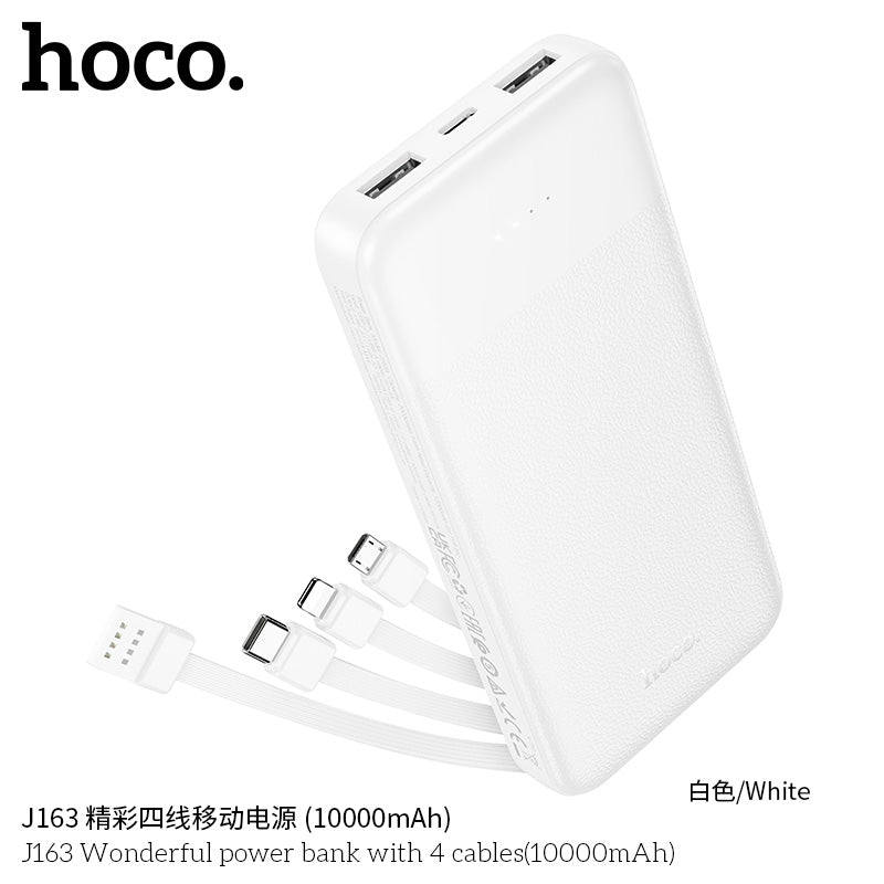 HD_SYNC:J163 Wonderful power bank with 4 cables(10000mAh)(UN)