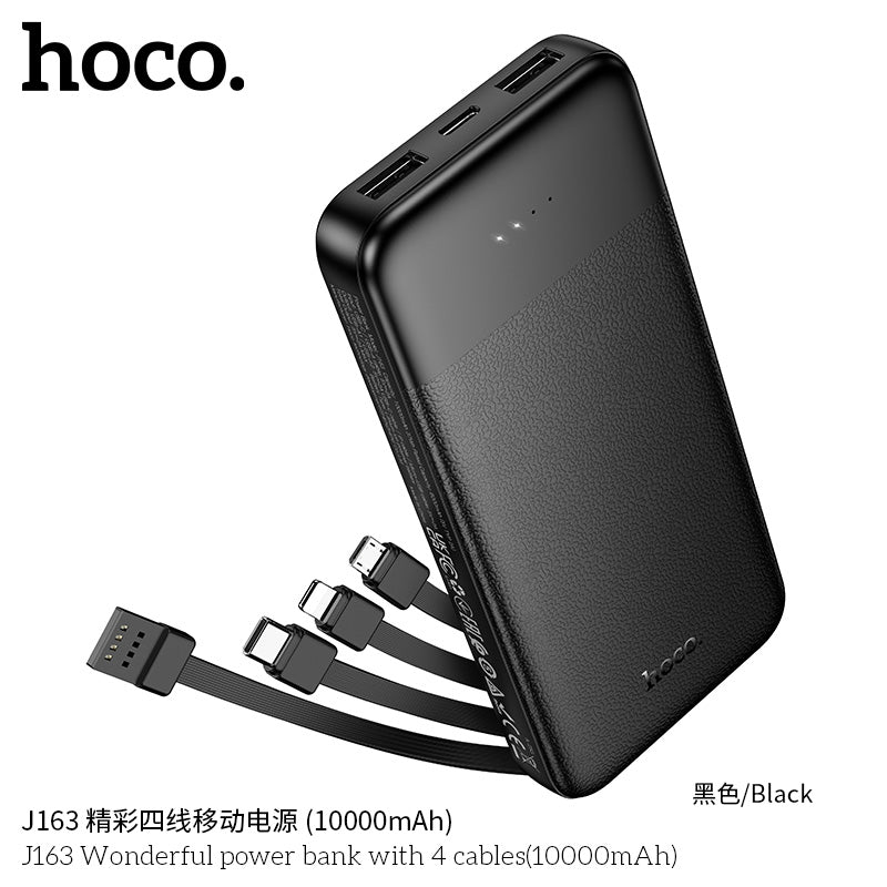 HD_SYNC:J163 Wonderful power bank with 4 cables(10000mAh)
