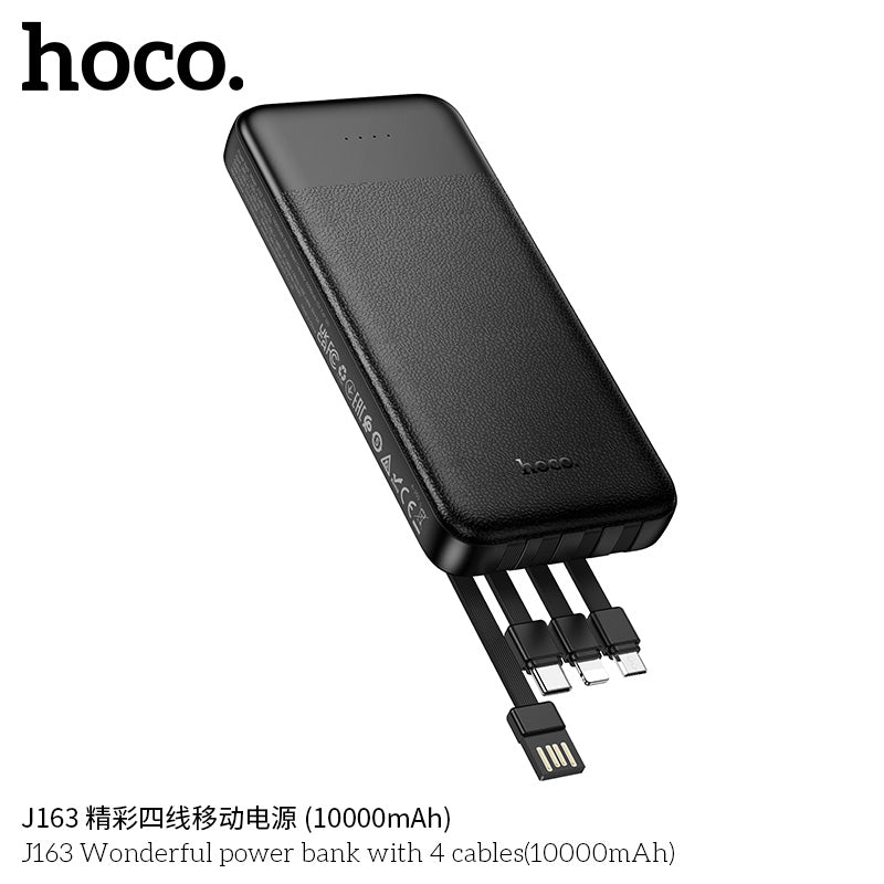 HD_SYNC:J163 Wonderful power bank with 4 cables(10000mAh)(UN)