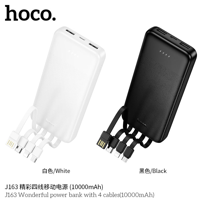 HD_SYNC:J163 Wonderful power bank with 4 cables(10000mAh)(UN)