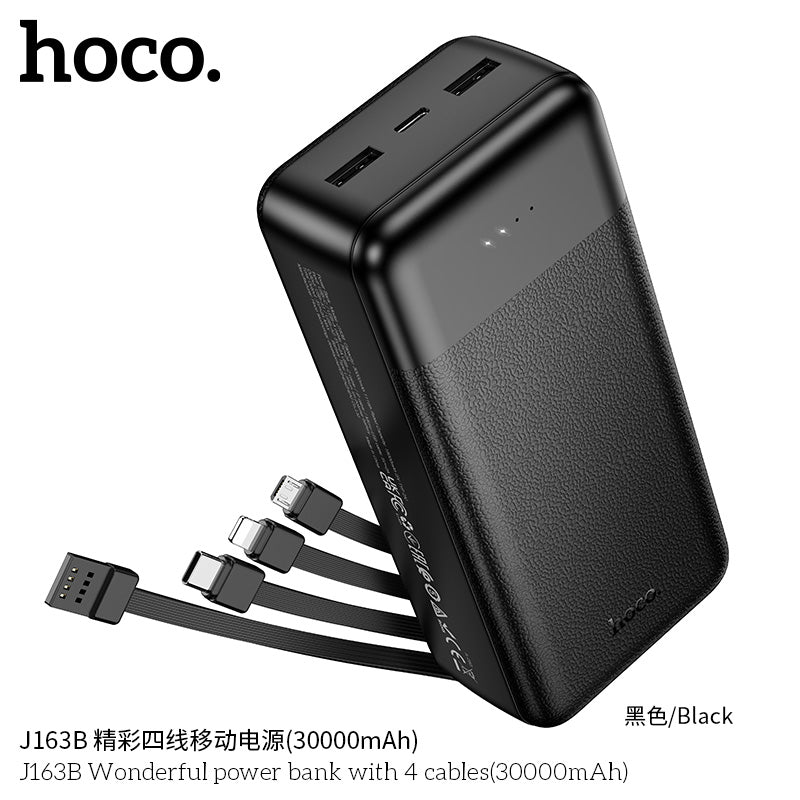 HD_SYNC:J163B Wonderful power bank with 4 cables(30000mAh)(UN)
