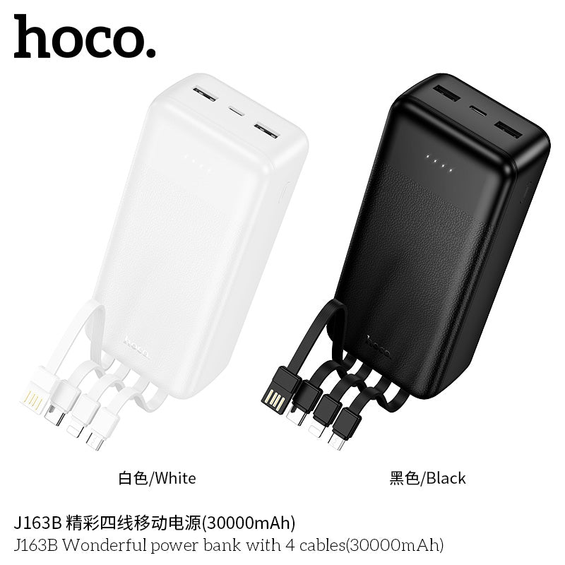 HD_SYNC:J163B Wonderful power bank with 4 cables(30000mAh)(UN)