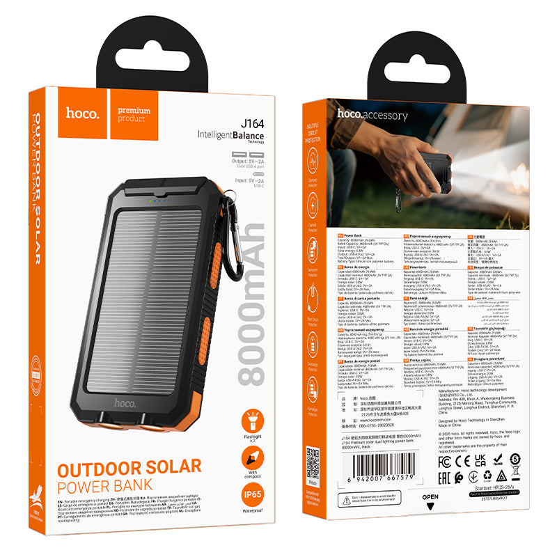 HD_SYNC:J164 Platinum solar dual lighting power bank(8000mAh)