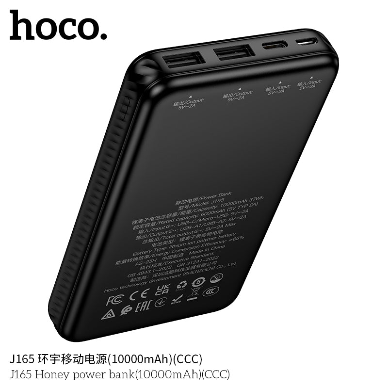 HD_SYNC:J165 Honey power bank(10000mAh)