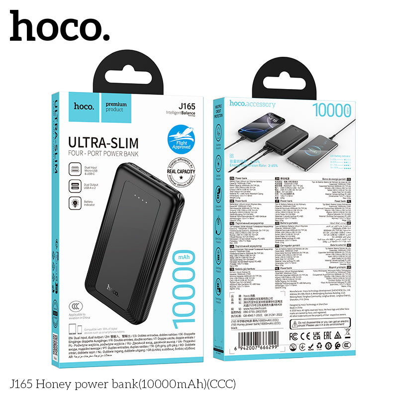 HD_SYNC:J165 Honey power bank(10000mAh)