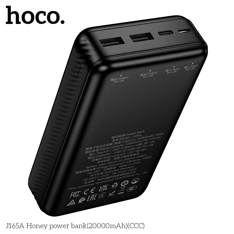HD_SYNC:J165A Honey power bank(20000mAh)（CCC)